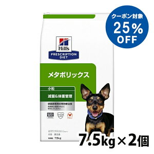 [qY25%ItN[|4-11]2Zbg Ö@H  qY vXNvV_CGbgHÖ@H ^{bNX 7.5kg  hbOt[h hCt[h