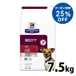 [qY25%ItN[|4-11]qY i/d PA hC 7.5kg HÖ@H p  t[h hbOt[h ʗÖ@H Ǐ̐HÖ@ yV y1226Bz