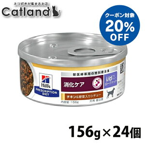 [qY20%ItN[|4-11]qY i/d LowFat (ᎉb) PA ʋl `L&ؓV`[ 156g×24ʃZbg HÖ@H  t[h hbOt[h EFbgt[h ʗÖ@H 