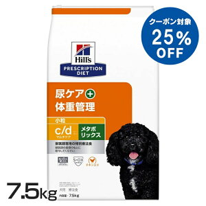 [qY25%ItN[|14-16]p c/d ^{bNX  7.5kg hbOt[h ybgt[h  Ck ̏dǗ APA Ö@H ×{H Hills qY y1226Bz