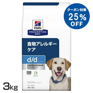[qY25%ItN[|4-11]p d/d _bN&|eg 3kg hbOt[h ybgt[h  Ck AM[ Ö@H ×{H Hills qY y1226Bz