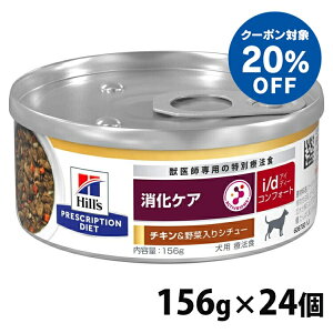 [qY20%ItN[|4-11]24Zbg p i/d RtH[g `L&؃V`[ 156g hbOt[h ybgt[h  Ck PA Ö@H ×{H Hills qY y1226Bz