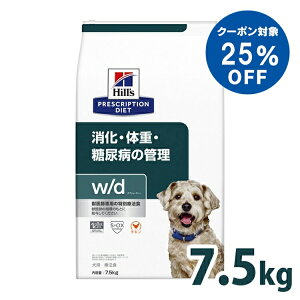 [qY25%ItN[|20-25]qY  qY vXNvVE_CGbg Ö@H w/d 7.5kg M[ Ki  hbOt[h hC t[h EAaȄdǗ̐HÖ@