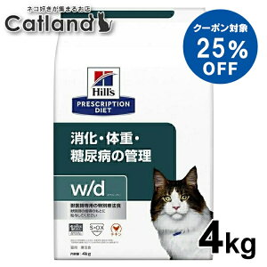 [qY25%ItN[|20-25]L HÖ@H qY w/d L 4kg HÖ@H vXNvV _CGbg Lp cd ̏dǗ Aa a ybg lR ˂ hCt[h[52742226309]y1226