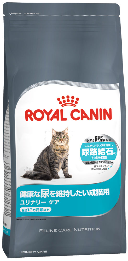 楽天市場】ロイヤルカナン 猫 ユリナリー ケア FCN 2kg×2個セット