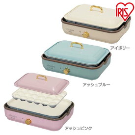 楽天市場 タイガー ホットプレート シリーズricopa アイリスオーヤマ 家電 の通販
