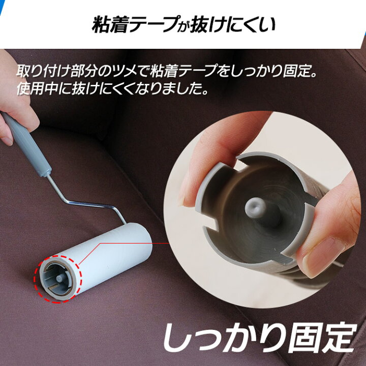 世界的に カーペットクリーナー 粘着クリーナー 90周巻 トルクル 本体 ななめカット CCNB-RN<br>本体 クリーナー ハンディ ミニ レギュラー カーペット ゴミ ホコリ 糸くず 掃除 清掃 掃除用具 清掃用具 掃除用品 清掃用品 お掃除 抜け毛 アイリスオーヤマ 新生活 あす楽 ... IRIS 572603 トルクル カーペットクリーナー本体 ななめカット CCNB-RN