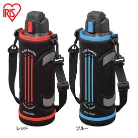 楽天市場 水筒 タイガー 1 5l 大人用水筒 マグボトル 水筒 コップ 弁当箱 水筒 キッチン用品 食器 調理器具の通販 楽天市場 水筒 タイガー 1 5l 大人用水筒 マグボトル 水筒 コップ 弁当箱 水筒 キッチン用品 食器 調理器具の通販