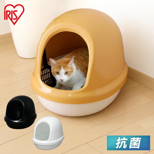 猫 トイレ 白の人気商品 通販 価格比較 価格 Com