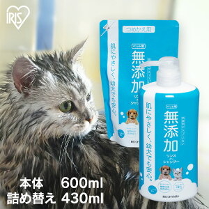 [ő400~ItN[|ɂDAY]y{́Elߑւz ybg Vv[ Y q Zbg XCVv[  L h { 600ml lߑւ 430ml ̂ m~ ybgp U O