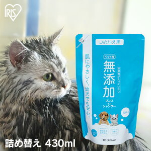 ybg Vv[ Y q lߑւ ybgpVv[ XCVv[ Lp p  L 430ml p XC X {fBPA pi PApi l֗p h t