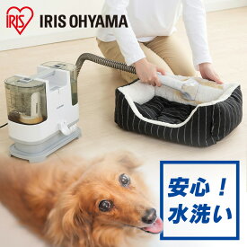 楽天市場 カーペットクリーナー 掃除機 クリーナー 生活家電 家電の通販 楽天市場 カーペットクリーナー 掃除機 クリーナー 生活家電 家電の通販