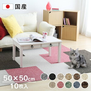 y20`N[|zzHI20-26zy10Zbgz^CJ[ybg ybg ~ 5.5 h h ^CJ[ybg 50×50cm ybg}bg ybg J[ybg h΍ t[