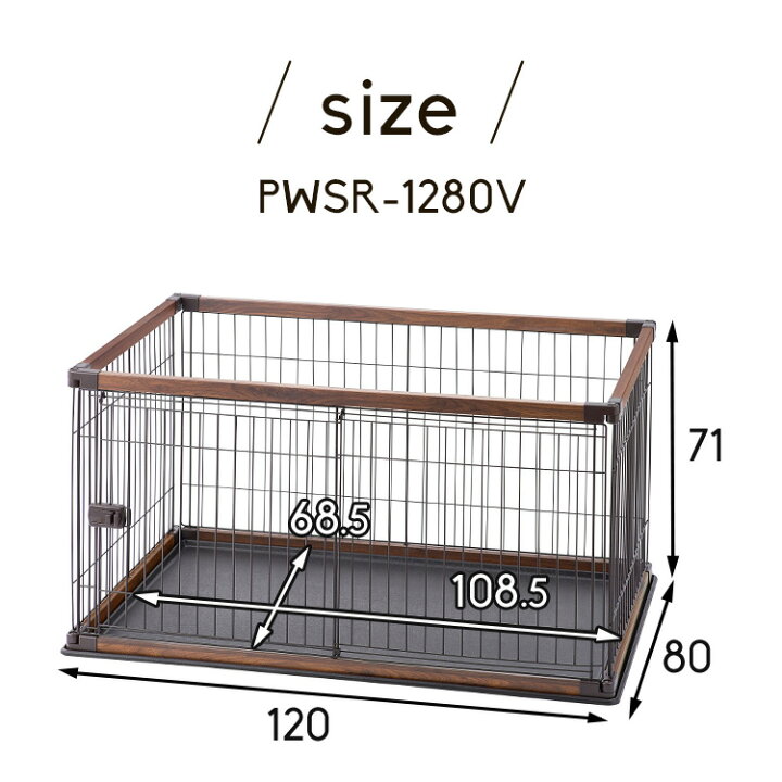 楽天市場】＼ワンにゃんDAY！最大350円OFFクーポン／犬 ケージ  