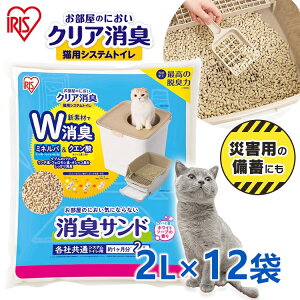 [2̓Lbghf[!!]12Zbg L lR VXep LgC ̂ɂNAL LpVXegC LTht ONCM-2LS 12Zbg L Lp LgC gC L