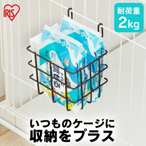 [2̓Lbghf[!!]C[oXPbgX WBK-161 C[ oXPbg P[W T[N [ X ACXI[}yVz