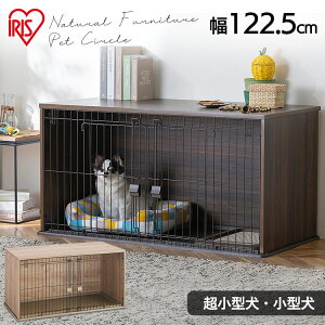 犬 ケージ トイレ 別の人気商品 通販 価格比較 価格 Com 犬 ケージ トイレ 別の人気商品 通販 価格比較 価格 Com