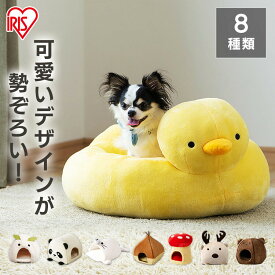 ペットベッド 冬 ふわふわ 洗える 犬 ホットカーペット 猫 ベッド ペット ふわもこ 小型犬 中型犬 猫用 モチーフ PBK アヒル クマ エルク キノコ くり パンダ あざらし 通年 アイリスオーヤマ