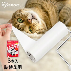 SJ[ybgN[i[ gN XyAe[v J[ybgN[i[XyAe[v3P ȂȂ߃Jbg NC-SH903P zCg 90 J[ybgN[i[ SN[i[ XyA ȂȂ߃Jbg A