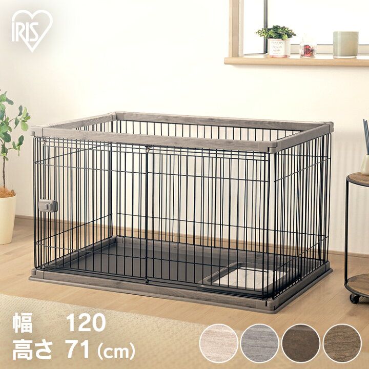 楽天市場】＼ワンにゃんDAY！最大350円OFFクーポン／犬 ケージ  