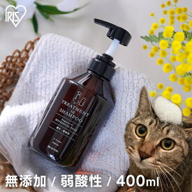 【店内ほぼP5倍★30日4h限定】犬 シャンプー 無添加 リンスインシャンプー ペット お風呂 犬用シャンプー 猫用シャンプー 保湿 消臭 低刺激 弱酸性 アミノ酸系洗浄成分 トリートメントインシャンプー ボタニカルソープの香り 400ml アイリスオーヤマ P-TS400【su04】