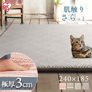 [Gg[ōőP8{_t]O   kENbV WK[h ACRJ-1824E/G Ethnic bh O[ Geometry Cg _[N }bg J[ybg ~ O~ rO zbg