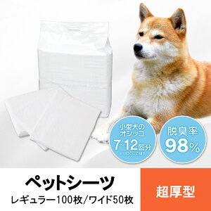 y20`N[|zzHI20-26zybgV[c ^ M[TCY 100ChTCY 50 ybgV[g ybgV[c ^  gC V[g ybgpi WEB