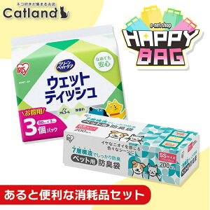 [ő400~OFFN[|ɂDAY]_nbs[obO^ ybg hL 200  񂿑   LȂ  }i[ G`Pbg S~ | EFbgeBbV mAR[