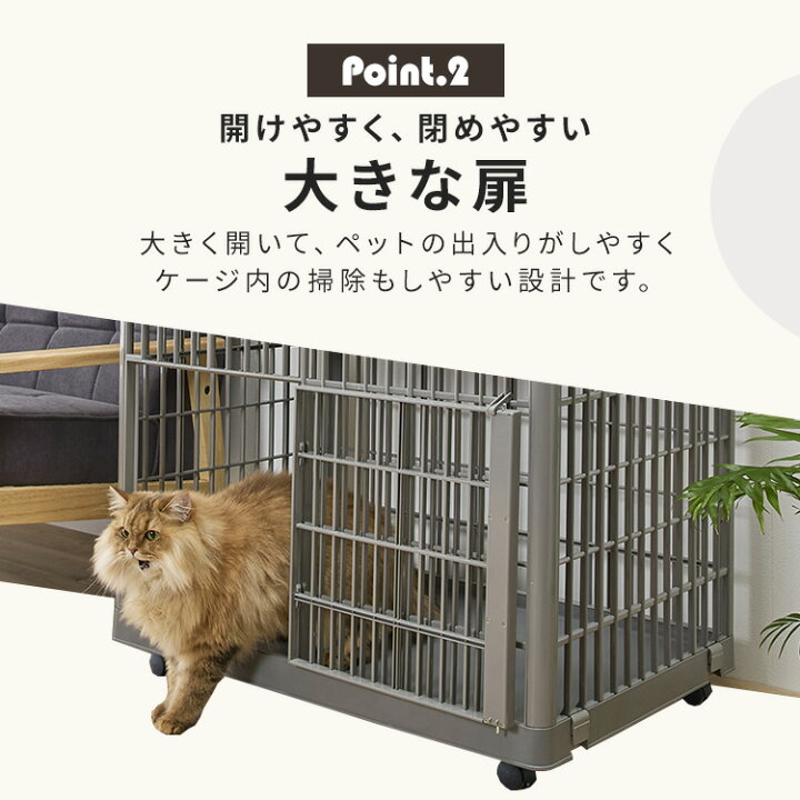 楽天市場】《激アツ☆》猫 ケージ 2段 キャスター付き ゲージ アイリス 