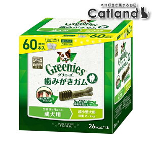 [ő400~ItN[||炵Ɂ{]Oj[YvX   K ^p 60{ ̏d2-7kg  f^K e 2 ݂ C Rf  A_g h{H 