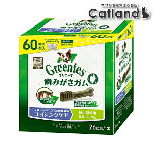 [ő400~N[|ɂDAY]Oj[YvX GCWOPA ^p 60{  Oj[Y VjA  K 7Έȏ VjA  炩 HŎC𗎂Ƃ VOHCF