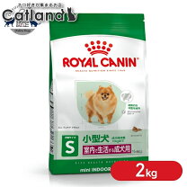 楽天市場】ロイヤルカナン ゴールデンレトリバー 12kg 2個の通販