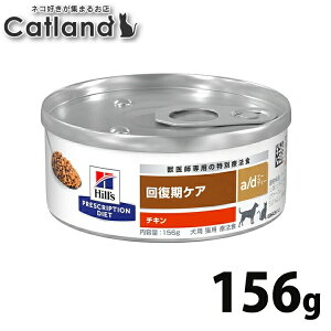 [ő400~ItN[||vO擾]L HÖ@H qY a/d  156g Lp HÖ@H vXNvV _CGbgʗÖ@HvXNvVE_CGbg H~sU  񕜊