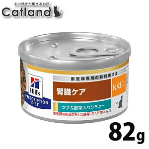 qY Lp tPA k/d V`[ 82g HÖ@H vXNvV_CGbg `L ci L ˂ ʗÖ@H t Lbgt[h EFbg hills[52742339306][52742016658]