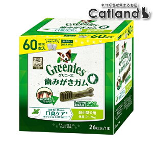 Oj[YvX   K LPA ^p 60{ ̏d2-7kg tbV~g  f^K e 2 ݂ C Rf  A_g h{H Oj