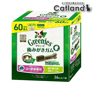 [ő400~N[|ɂDAY]Oj[YvX   K ڂ̌Nێ ^p 60{ ̏d2-7kg u[x[  f^K e 2 ݂ C Rf 