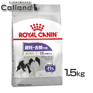 [ő400~OFFN[|ɂDAY]XX[ XeACYg 1.5kg hbOt[h hC ` ^ D  1.5kg P[iC H CJi yrcdb71z