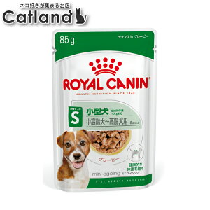 [ő400~OFFN[|ɂDAY]CJi ~j GCWO 85g EFbg 8Έȏ 8΂  t[h WET^Cv A~pE` ^p EGbg  ROYALCANIN hbOt[