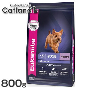 _|Cg5{I2710^[Jko X[ ps[ 800g [Jko hbOt[h ps[ ^  [Jko