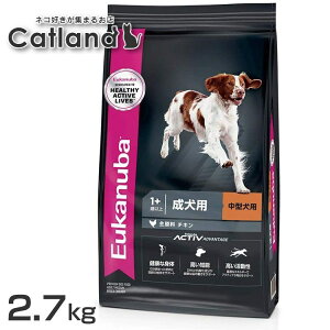 yő400~OFFN[|I炵Ɂ{z[Jko ~fBA A_g 2.7kg [Jko hbOt[h A_g ^ ~fBA [Jko