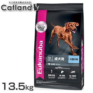 [Jko [W A_g 13.5kg  [Jko hbOt[h [W ^ A_g 嗱 [Jko