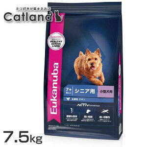 [ő400~OFFN[|ɂDAY][Jko X[ VjA 7.5kg  [Jko hbOt[h VjA ^  [Jko