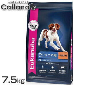 [ő400~OFFN[|ɂDAY][Jko ~fBA VjA 7.5kg  [Jko hbOt[h ~fBA ^ VjA 7Έȏ [Jko