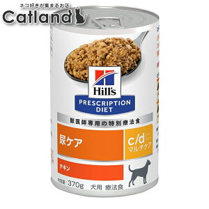 [ő400~N[|ɂDAY]Ö@HyzqY c/d }`PA 370g×12 Ö@H _CGbg p APA c/d ̏dǗ APA vXNvV qY y1226Bz