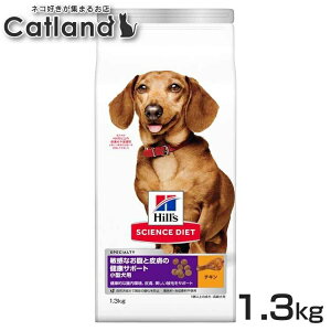 [yVX[p[SALE20`N[|zzHI] yzqY ^p qȂƔ畆̌NT|[g 1.3kg TCGX_CGbg qY v~At[h hbO ^  畆 