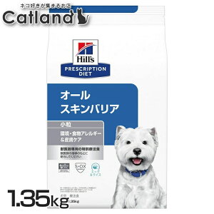 yő400~OFFN[|I炵Ɂ{zp I[XLoA  1.35kg hbOt[h ybgt[h  Ck AM[ Ö@H ×{H Hills qY