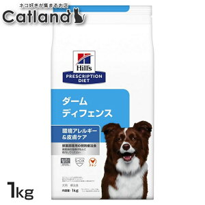 [ő400~ItN[||vO擾]p _[fBtFX 1kg hbOt[h ybgt[h  Ck AM[ Ö@H ×{H Hills qY