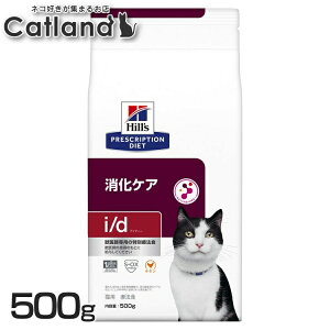 �y�ő�400�~OFF�N�[�|���I�����ɂ��DAY�z�L�p i/d 500g �L���b�g�t�[�h �y�b�g�t�[�h �L �l�R �����P�A �Ö@�H �×{�H Hills �q���Y