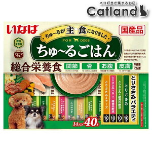 [P3{1110]Ȃ `邲͂ Ƃ肳݃oGeB 14g×40{ DS-255Ȃ΃ybgt[h INABA  t[h  H h{H sgp OCt[  yVzy0901UPz