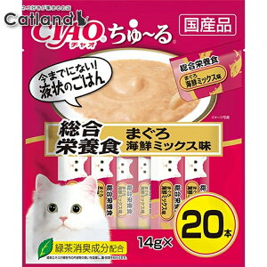 [P3{1110]CIAO ` h{H ܂ CN~bNX 14g×20{ SC-199Ȃ΃ybgt[h `I L  ԐH XibN [ `[ y[Xg  yVzy0901UPz